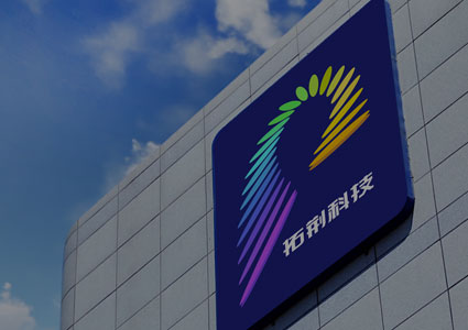 尊龙凯时·(中国区)人生就是搏!