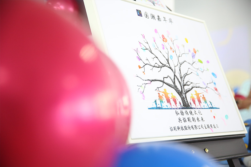 尊龙凯时·(中国区)人生就是搏!