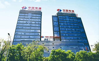 90122d7e827a43a15976c20f53c1157d 尊龙凯时 - 人生就是搏!