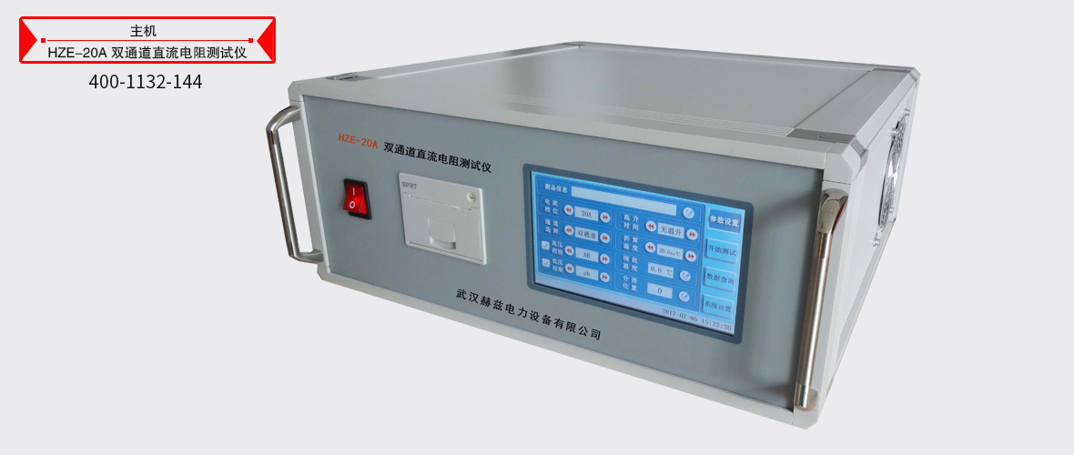 c720dd4a4bce8e35963e17623919a3b1 尊龙凯时 - 人生就是搏!