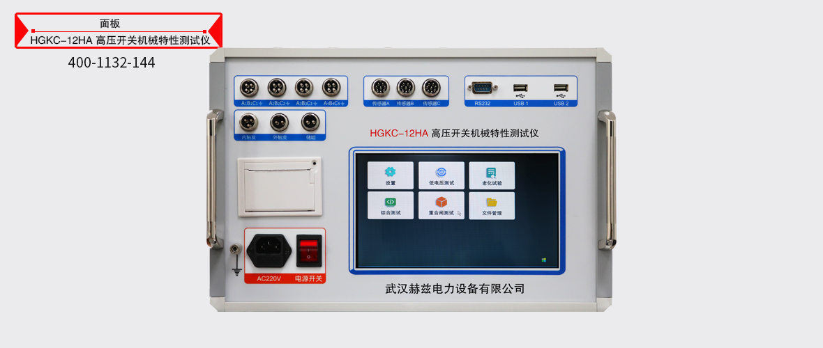ba02bb015569cf3e73453e8c562bd327 尊龙凯时 - 人生就是搏!