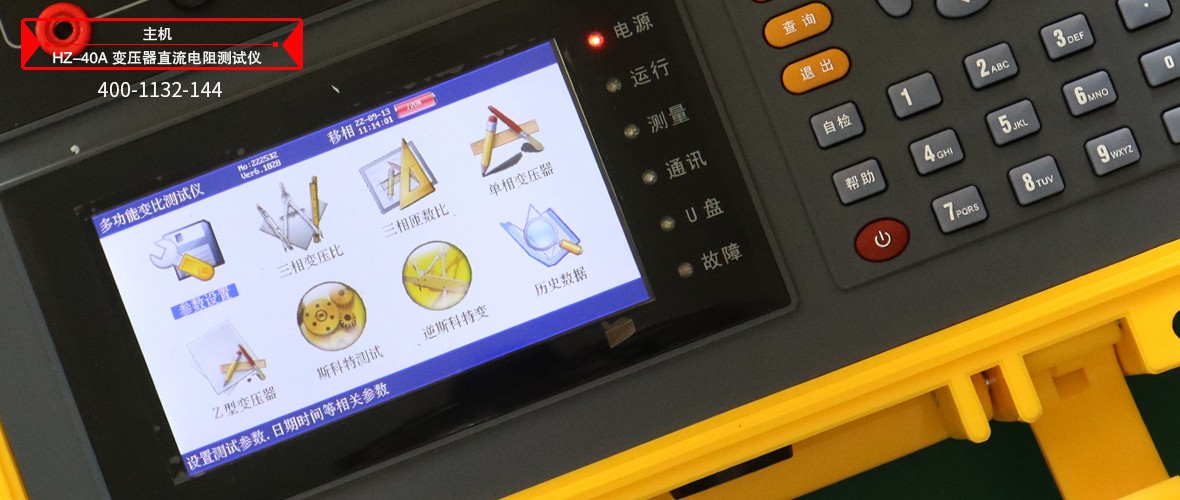 dd65eb6d37ca8ef7527bcde9f332ce14 尊龙凯时 - 人生就是搏!