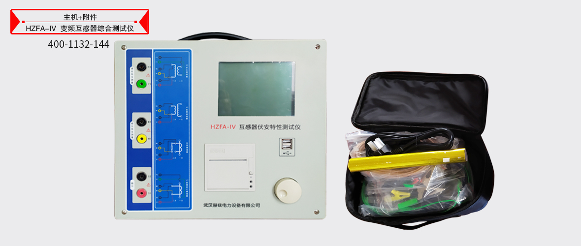 0d6555bd50fe49659d2ee3ccb7172b5b 尊龙凯时 - 人生就是搏!