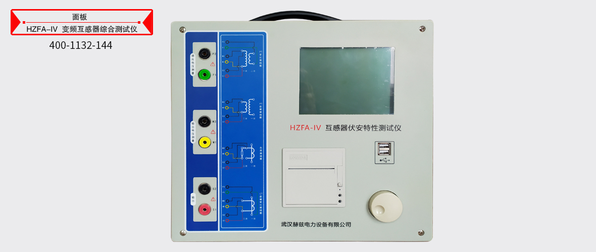 4bd32da39f15102df27f8f0fb51ecf04 尊龙凯时 - 人生就是搏!