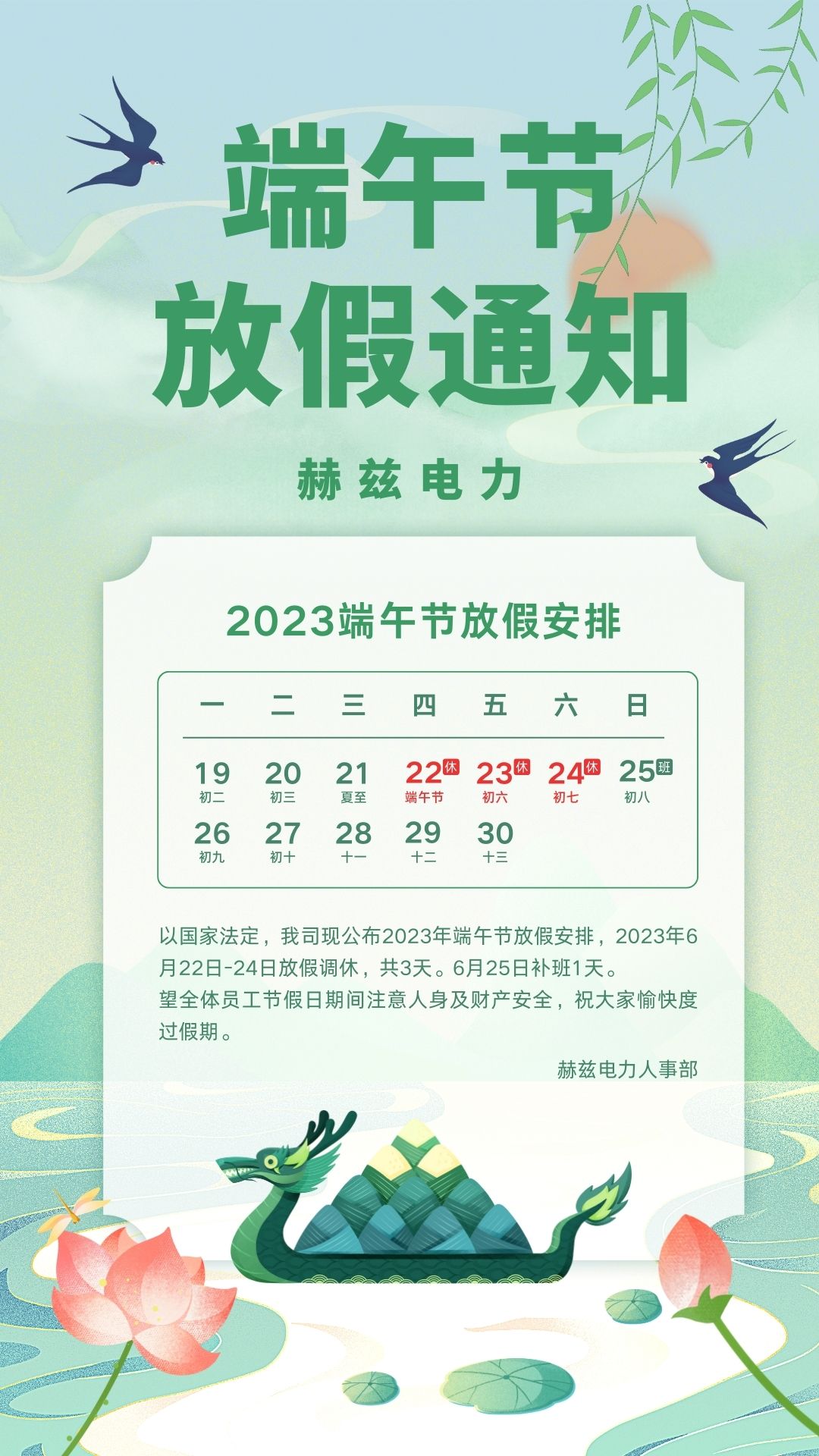 c4518a974d82a847fea16b02a62469e9 尊龙凯时 - 人生就是搏!