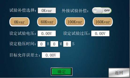 45b51dcf86dd614c2fceee71c47d9570 尊龙凯时 - 人生就是搏!