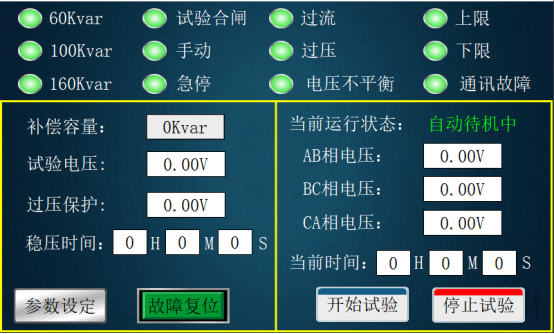 90d9de604556e9fd292f7181bafa59f7 尊龙凯时 - 人生就是搏!