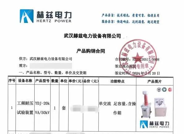 8a0dde3b860b77e9aff64fe97310d24f 尊龙凯时 - 人生就是搏!