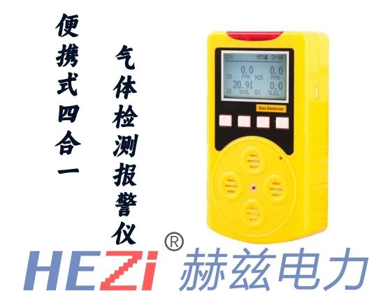 ced601c3e02bb688aa9b59655117b2ae 尊龙凯时 - 人生就是搏!