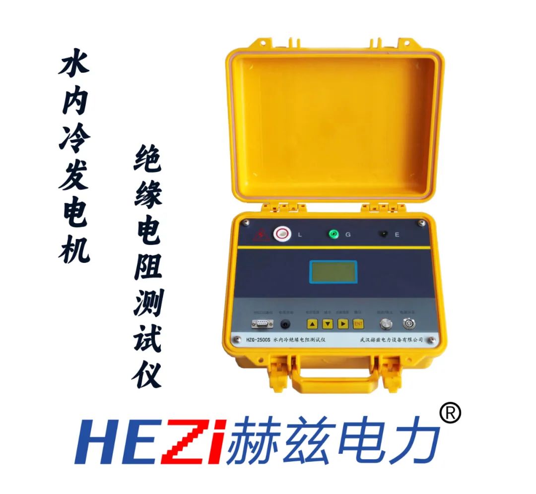 711f5066ee874e834f09bb1e8b5c585f 尊龙凯时 - 人生就是搏!