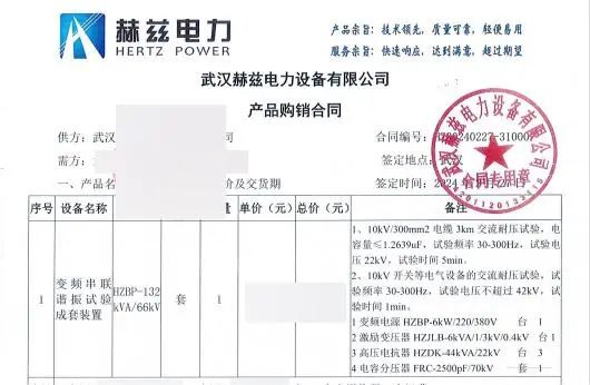 aa07e13acfc9ef6fbdf24740bbd7b96f 尊龙凯时 - 人生就是搏!