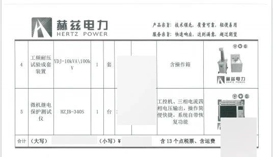 6ae03352adffa11fcbc36937b84672ff 尊龙凯时 - 人生就是搏!