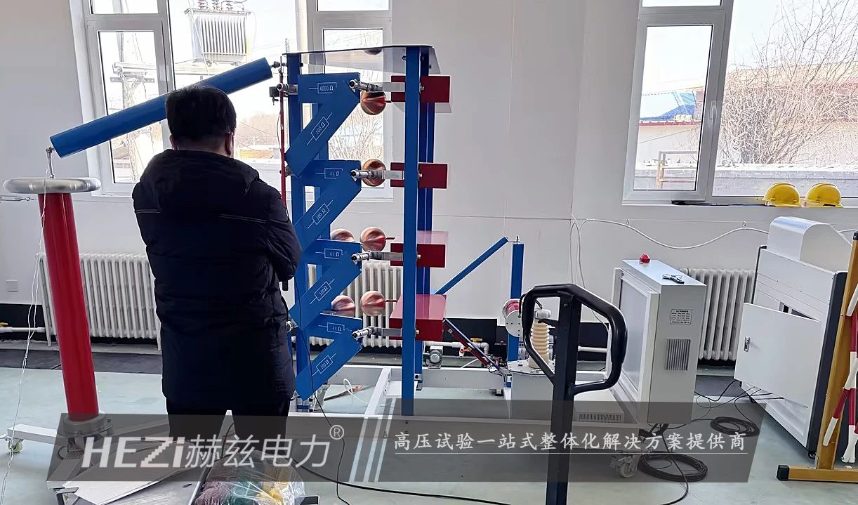 1e4ca79441ef74a9b8ccbc441b707775 尊龙凯时 - 人生就是搏!