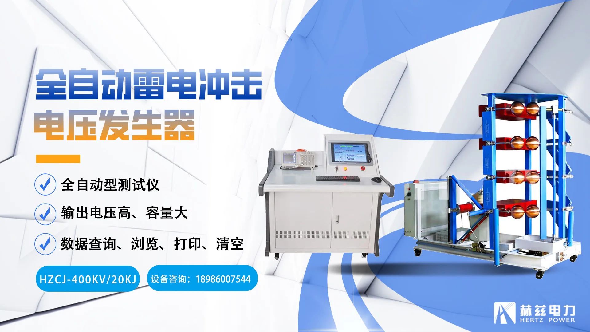 76a310abd3c693957afe4c7772b94450 尊龙凯时 - 人生就是搏!