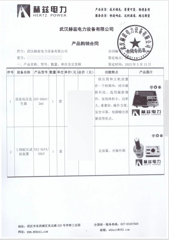 c09a65a9c22b5487bac4a0ad4c7952f6 尊龙凯时 - 人生就是搏!