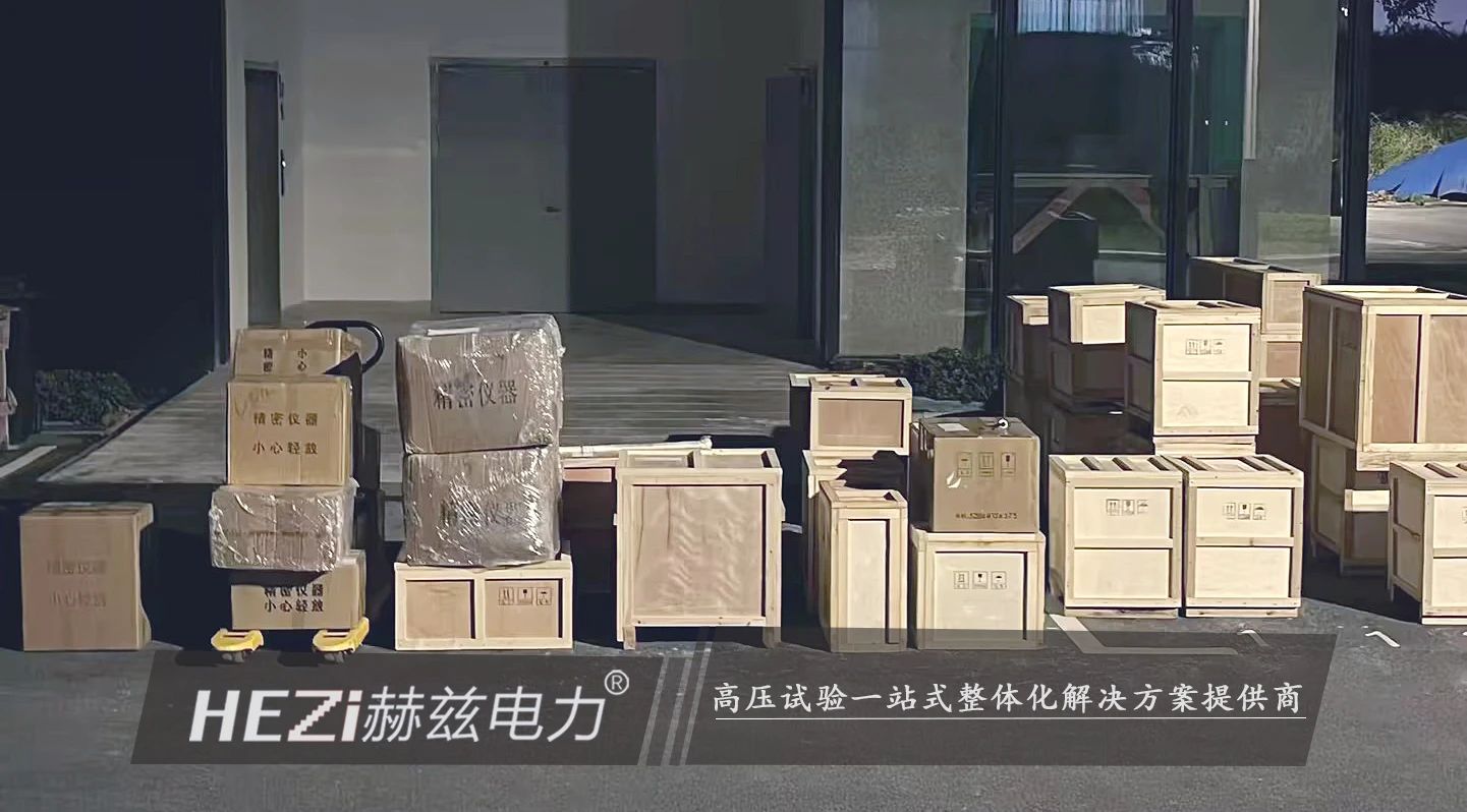 fbc4d3fb3ec4b7c662437c073a6f3fbf 尊龙凯时 - 人生就是搏!