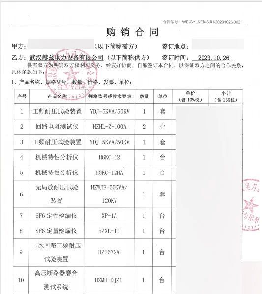 86fe9f815e56999c266cffd073e33316 尊龙凯时 - 人生就是搏!