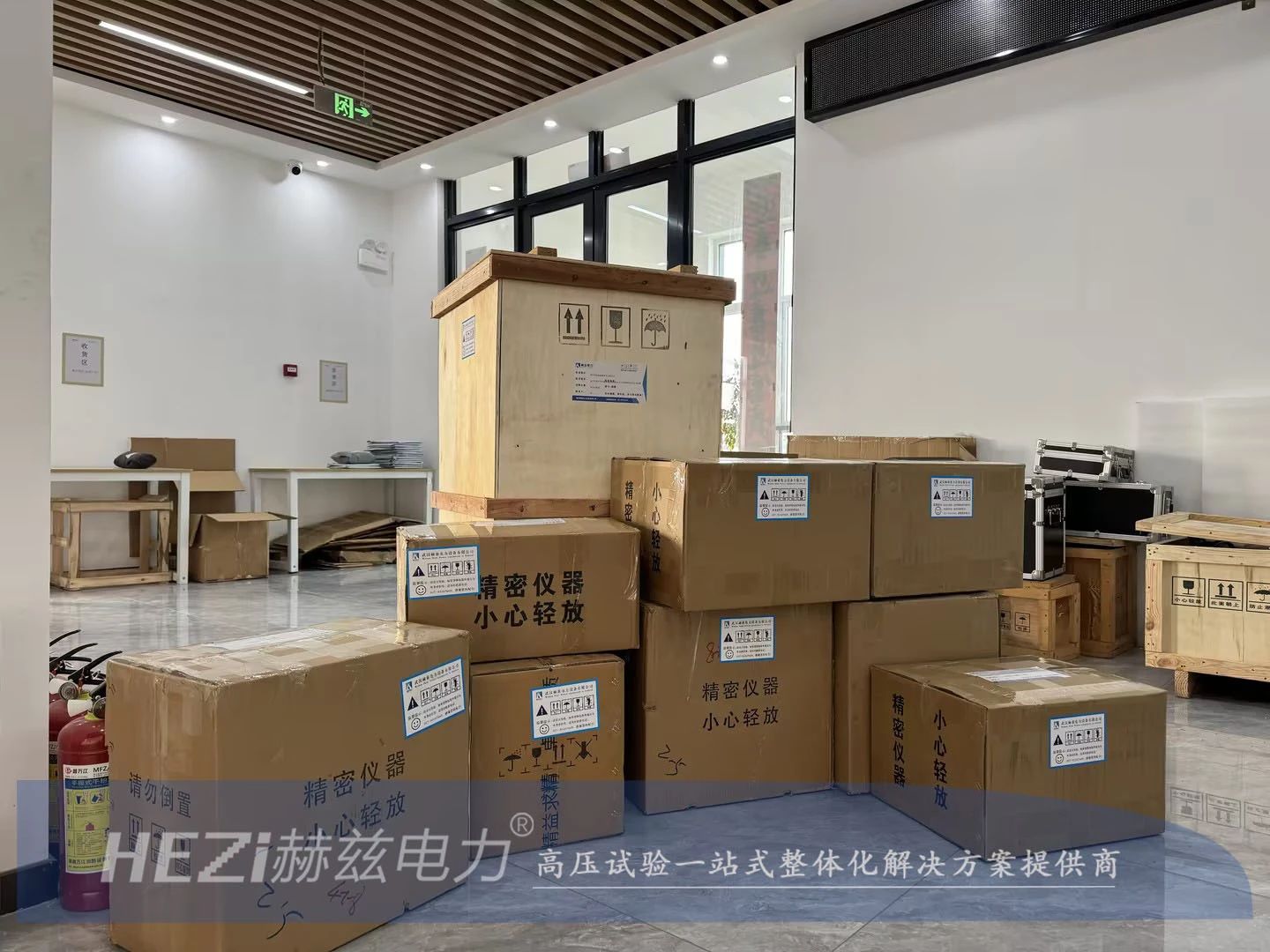 4a97c2d3d472aeb92e611fd4e528905a 尊龙凯时 - 人生就是搏!