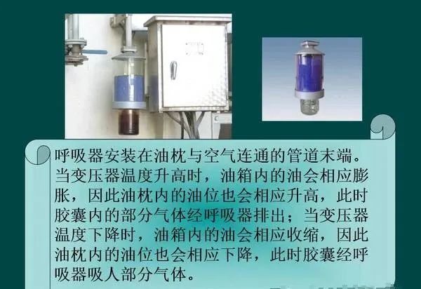 b79f00125511558fe916f2ba31d5bc4b 尊龙凯时 - 人生就是搏!