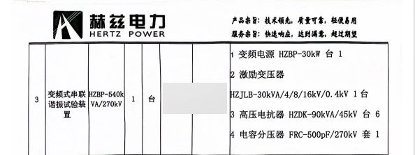 10fed77a7527cf4e88b3cee1ddfb951c 尊龙凯时 - 人生就是搏!