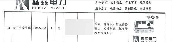 498ca175d30c0c15337685cf7c011771 尊龙凯时 - 人生就是搏!