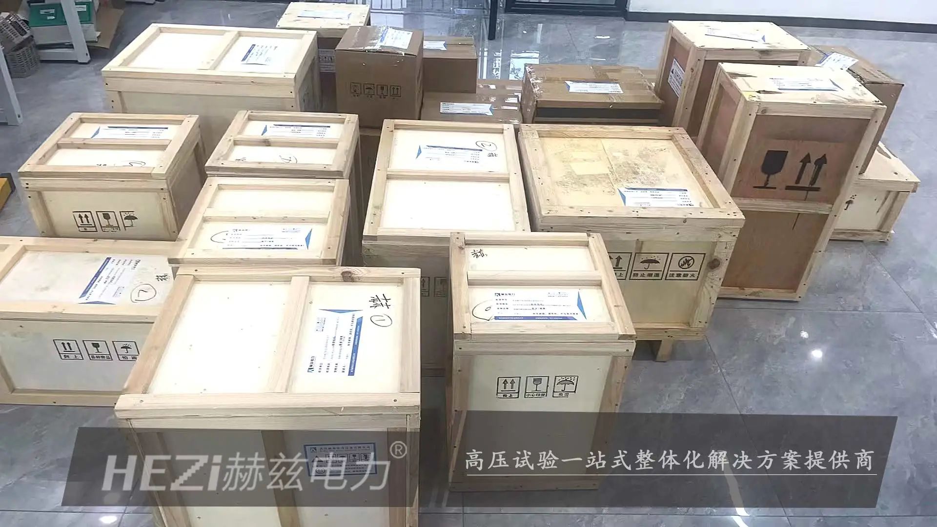 362c6fbdba4e6dee1690b50cecd6745d 尊龙凯时 - 人生就是搏!