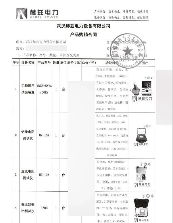 57dee3356a68dfa465fac161d9f322e5 尊龙凯时 - 人生就是搏!