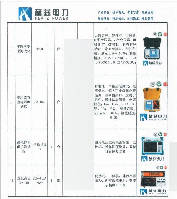 8bb7ef70a7c13ca759c8c7c5de40e50e 尊龙凯时 - 人生就是搏!
