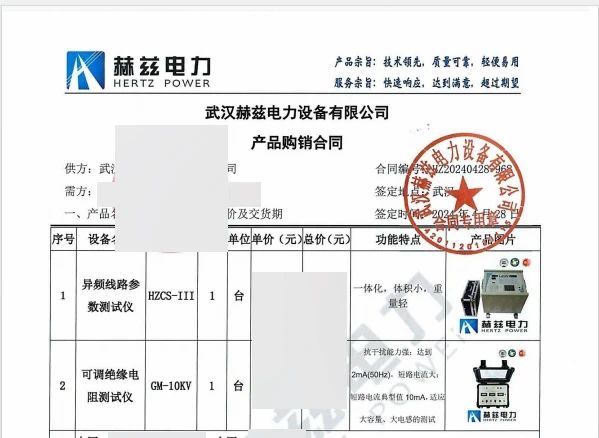 2abdab54bfc2b28efc153b202dfdf4d4 尊龙凯时 - 人生就是搏!