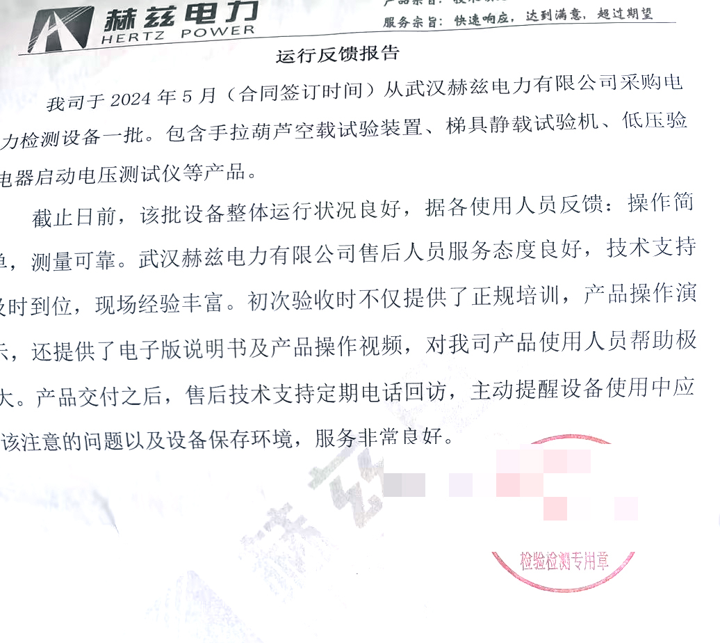 f8496ee28514563169617b8f866c54c1 尊龙凯时 - 人生就是搏!