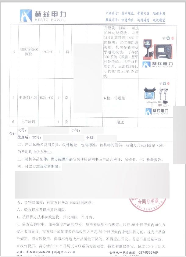 a24849a76fb3a105a2a2f4181fe3a6a1 尊龙凯时 - 人生就是搏!