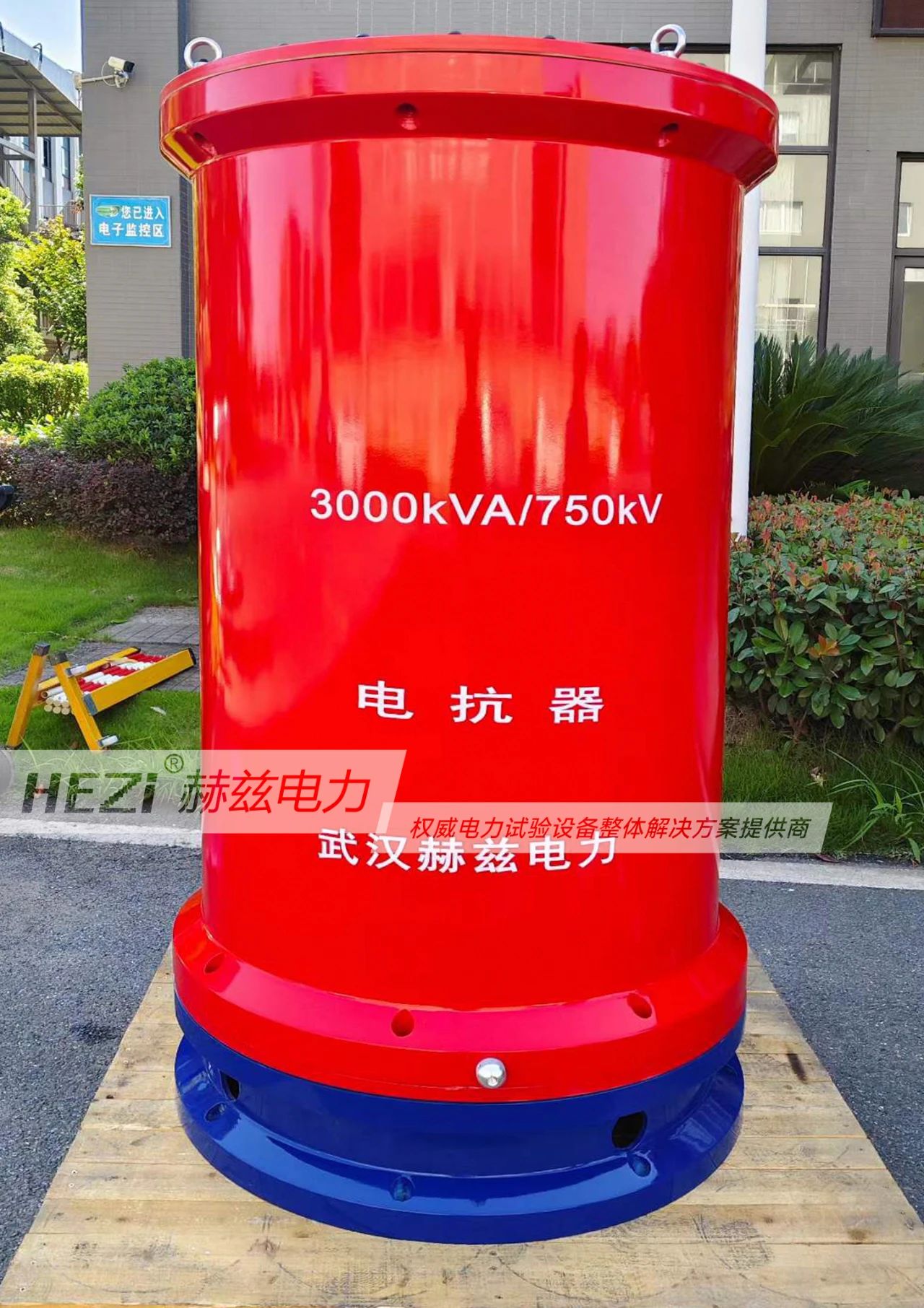 9e10043ba4eca8d0366b2abf1990235b 尊龙凯时 - 人生就是搏!