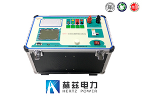 bb48903b40efc71ec6d4c835656bd3ea 全自动互感器特性综合测试仪