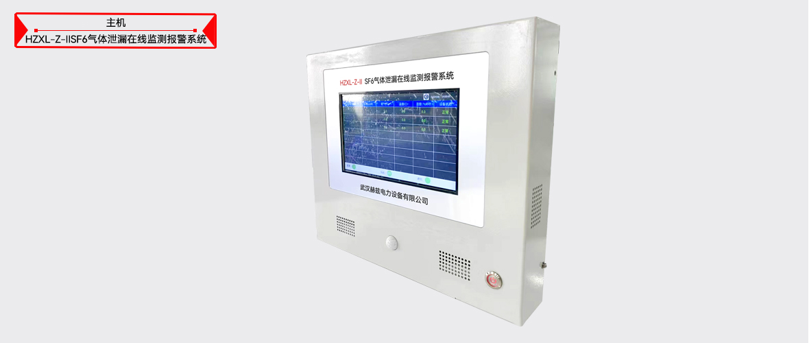 3de9323aedfb5c5ccc1e57e4e6778d19 尊龙凯时 - 人生就是搏!