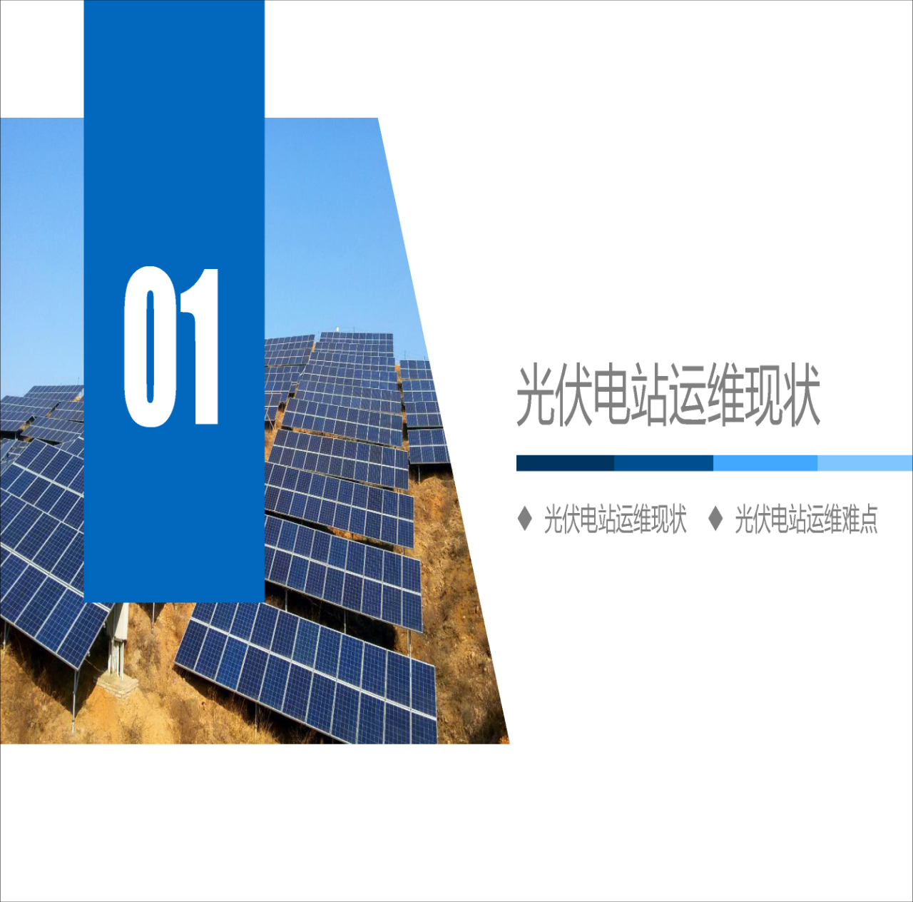 1e69117ff26d8e7a0ac672ad57740c28 尊龙凯时 - 人生就是搏!