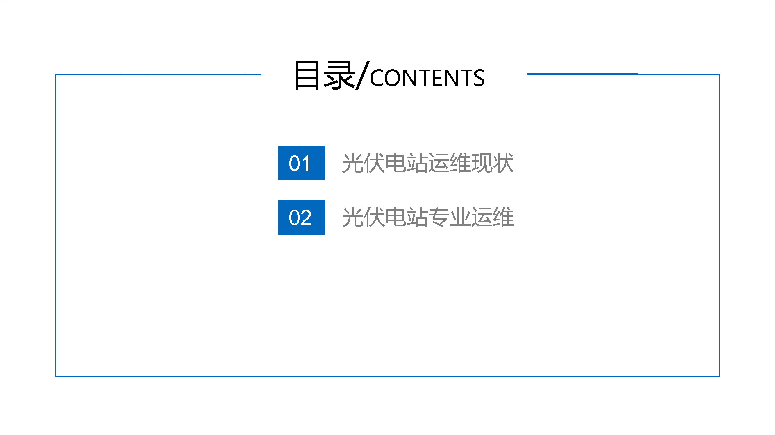29aba8ae49f6af196e92187a4de49a6f 尊龙凯时 - 人生就是搏!