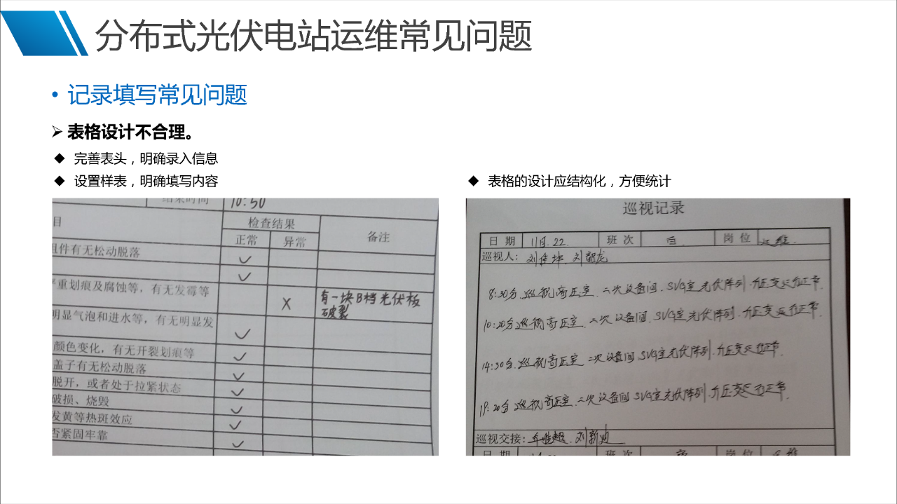 38eb7dc03e534910a6a9831f5fc66c42 尊龙凯时 - 人生就是搏!