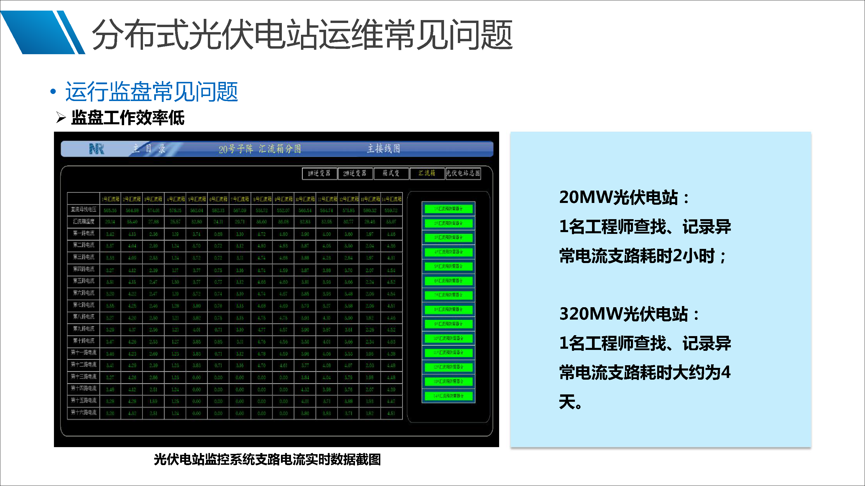 863946394096cde90aaad4a90b75bfd8 尊龙凯时 - 人生就是搏!