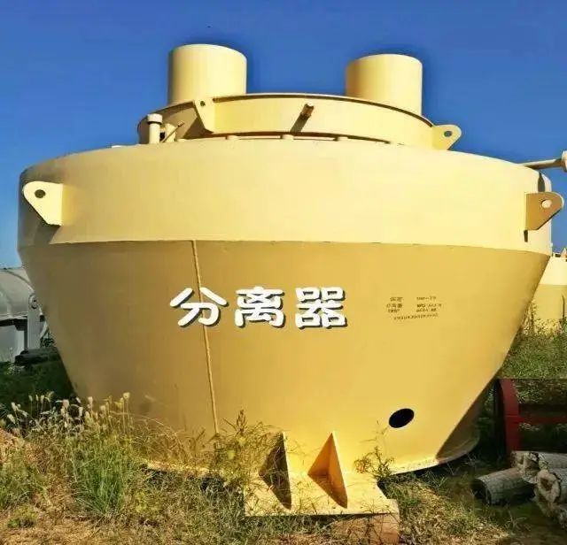 e23c8103c1358728e07e7f074f21972b 尊龙凯时 - 人生就是搏!