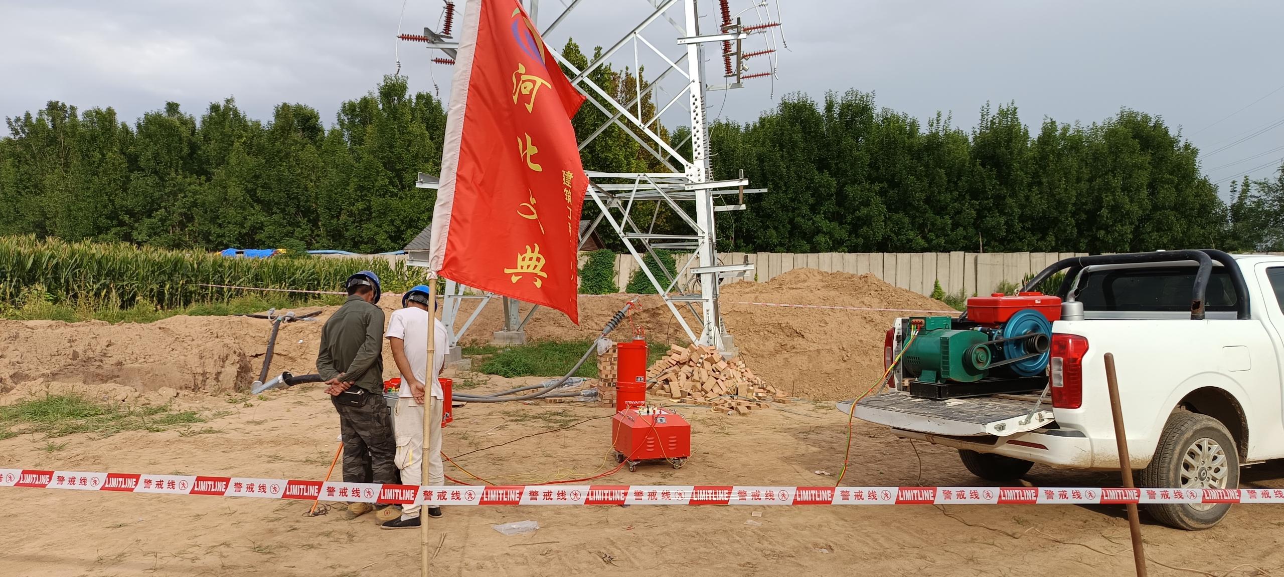 18e32ffe9c39b6f534180c2b15d82f18 尊龙凯时 - 人生就是搏!