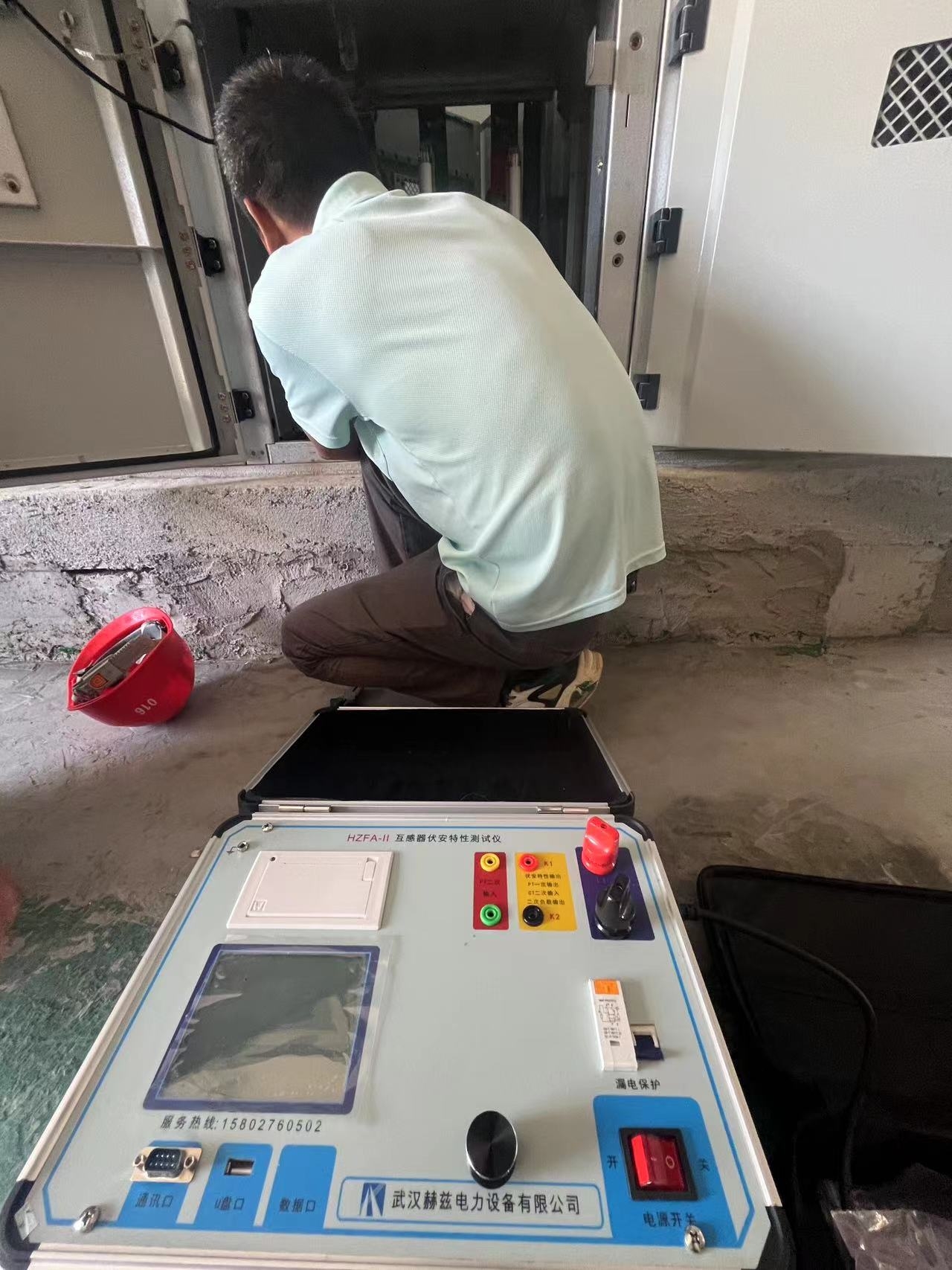 931fb620971c946fb582c7317a363b87 尊龙凯时 - 人生就是搏!