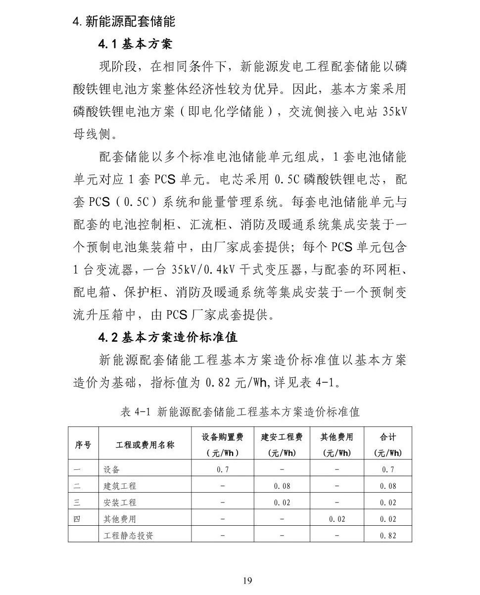 124f24a8017d659e10e6c823dbe632af 尊龙凯时 - 人生就是搏!