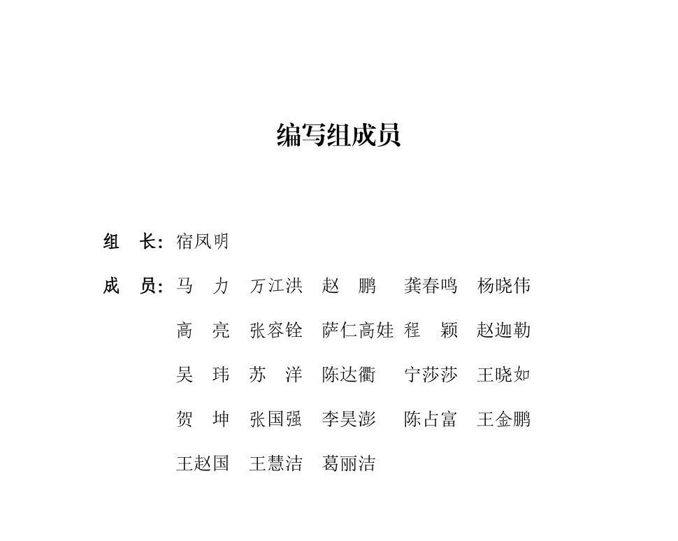 214de3a4d807555b5bd659bfbc012ed3 尊龙凯时 - 人生就是搏!
