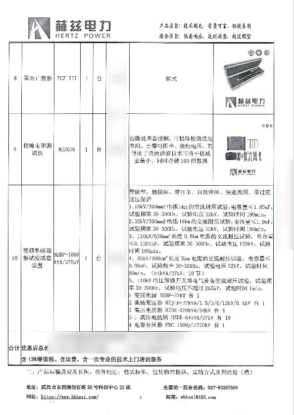 49cdad268ca7c9b55a052585a46f5d45 尊龙凯时 - 人生就是搏!