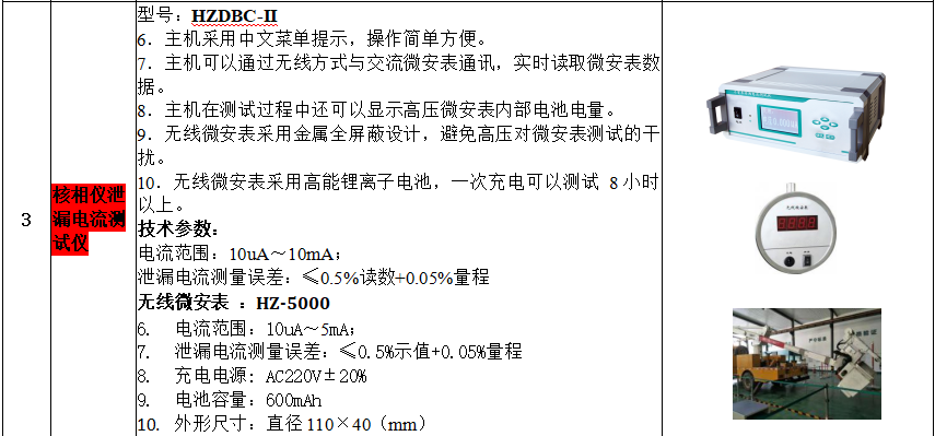 746d74b3a77f3a116607fa6353fd2a5e 尊龙凯时 - 人生就是搏!