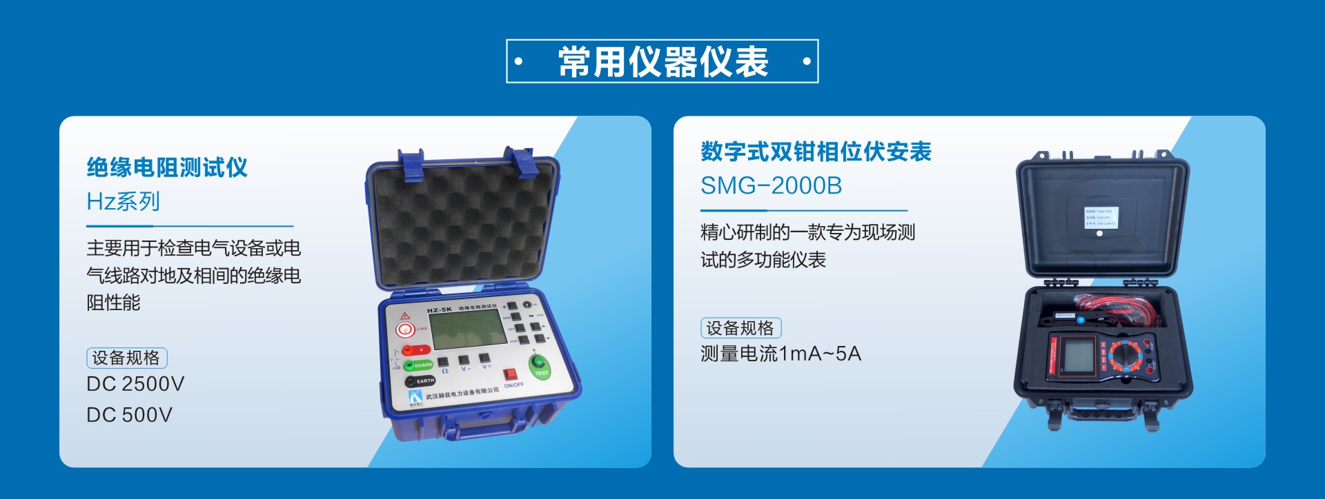 446d47b1eaf2d9b2c80cfc8485578941 尊龙凯时 - 人生就是搏!