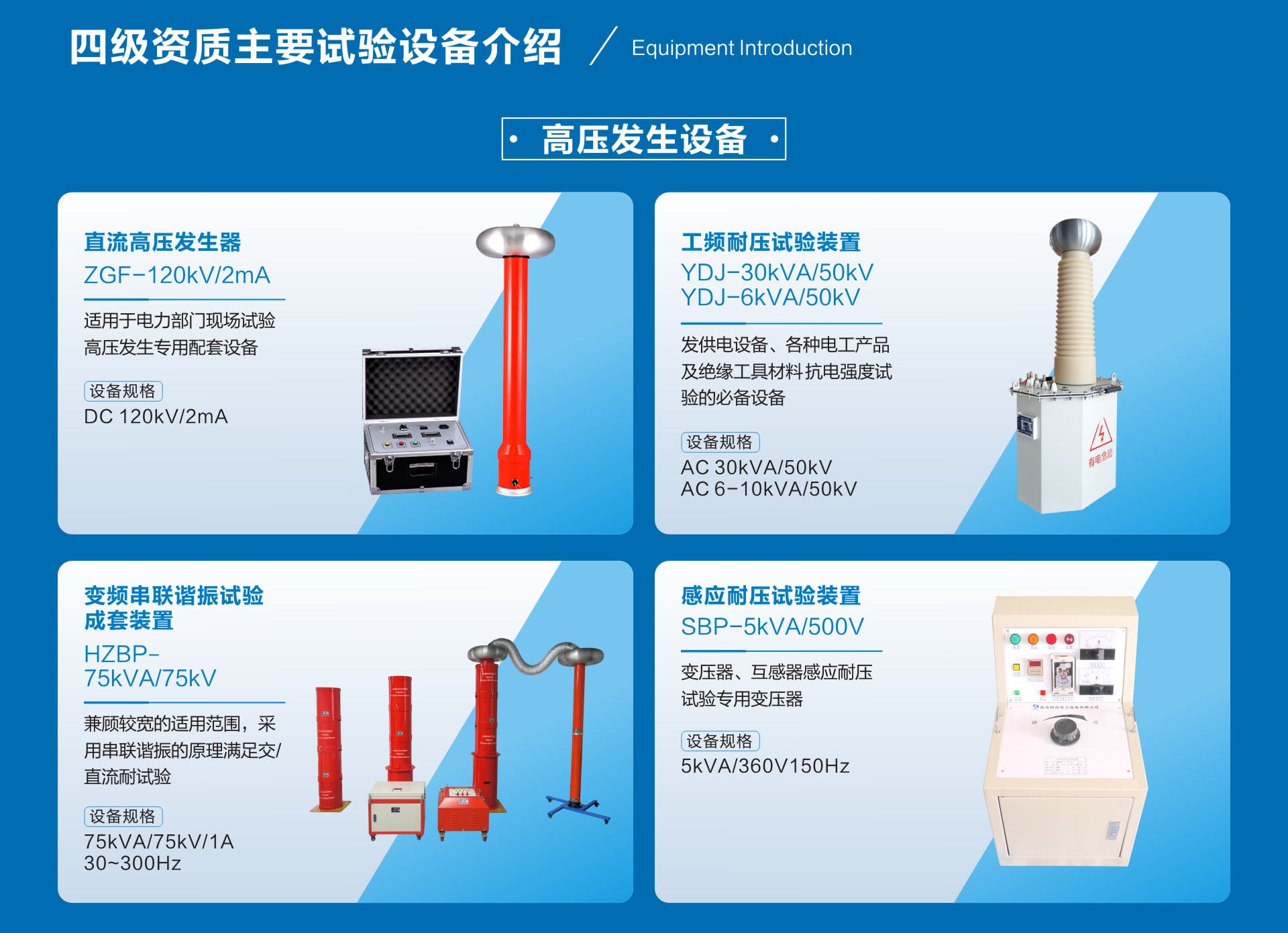 6996938860eec53e5be7a80637b6d6ba 尊龙凯时 - 人生就是搏!