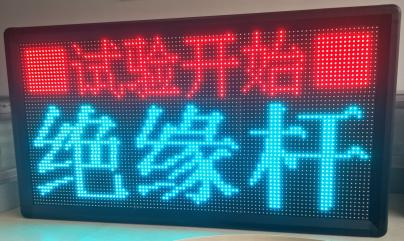 94db34b017817348e088772f66a5eb7f 尊龙凯时 - 人生就是搏!