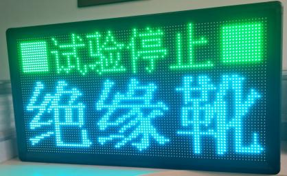 b5d164faa92d2c251ecb75d9230011a6 尊龙凯时 - 人生就是搏!