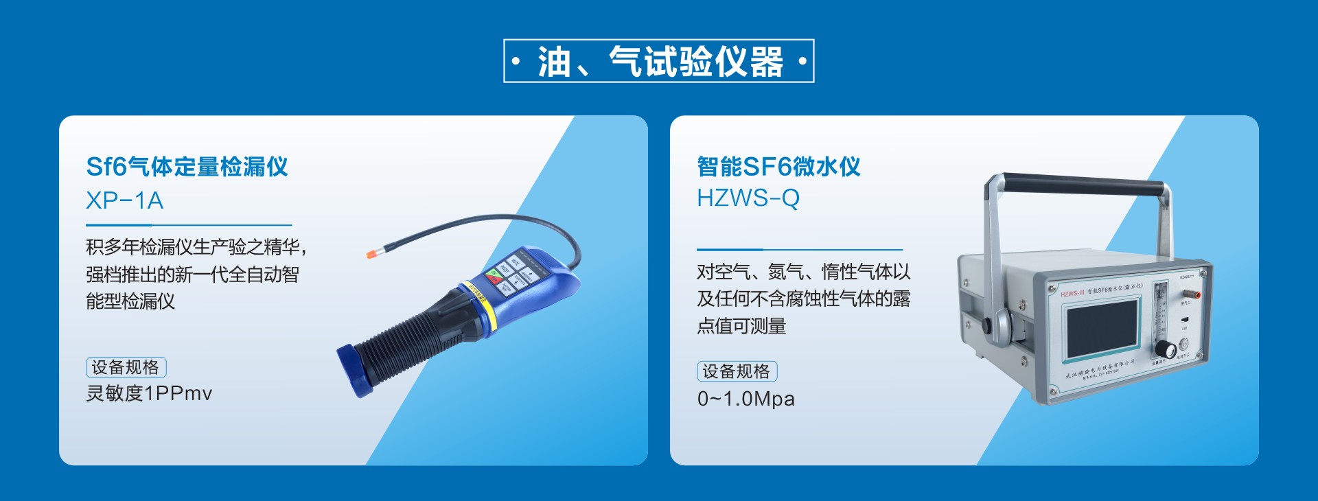 c37e1ea4ce7435be7173bebafd04c94e 尊龙凯时 - 人生就是搏!